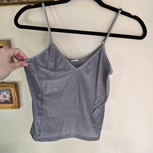 Express Tank Top Bodycon fit